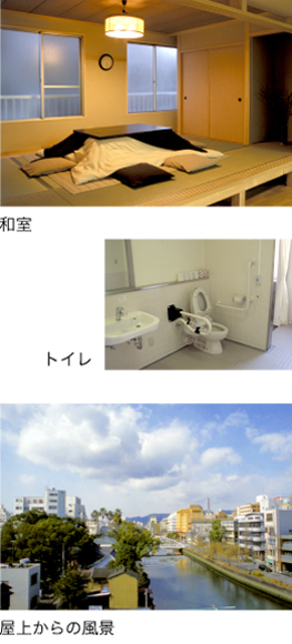 朋樂 室内イメージ2